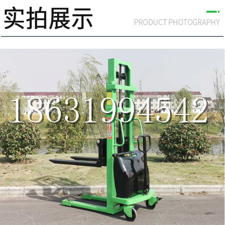 玉林市电动叉车堆高车液压铲车电瓶1吨2吨站驾步行式小型全自动叉车